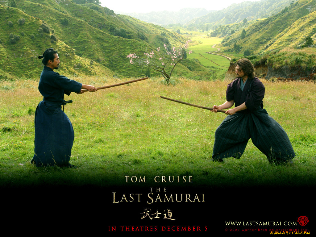 , , , the, last, samurai